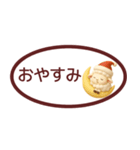 【秋冬】省スペースで毎日使えるスタンプ（個別スタンプ：28）