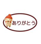 【秋冬】省スペースで毎日使えるスタンプ（個別スタンプ：29）