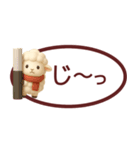 【秋冬】省スペースで毎日使えるスタンプ（個別スタンプ：30）
