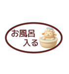 【秋冬】省スペースで毎日使えるスタンプ（個別スタンプ：32）