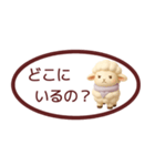 【秋冬】省スペースで毎日使えるスタンプ（個別スタンプ：33）