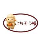 【秋冬】省スペースで毎日使えるスタンプ（個別スタンプ：34）