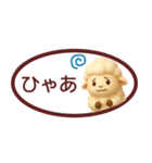 【秋冬】省スペースで毎日使えるスタンプ（個別スタンプ：35）