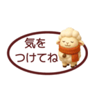 【秋冬】省スペースで毎日使えるスタンプ（個別スタンプ：37）