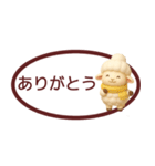 【秋冬】省スペースで毎日使えるスタンプ（個別スタンプ：38）