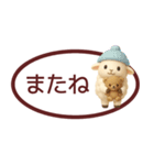 【秋冬】省スペースで毎日使えるスタンプ（個別スタンプ：40）