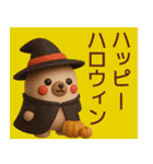 【冬】使えるかわいいくまさんスタンプ（個別スタンプ：1）