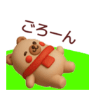 【冬】使えるかわいいくまさんスタンプ（個別スタンプ：23）