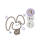 うさナース3 〜奮闘編〜（個別スタンプ：5）