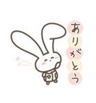 うさナース3 〜奮闘編〜（個別スタンプ：12）