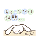 うさナース3 〜奮闘編〜（個別スタンプ：14）