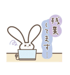 うさナース3 〜奮闘編〜（個別スタンプ：17）