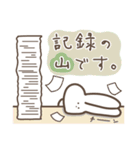 うさナース3 〜奮闘編〜（個別スタンプ：18）
