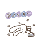 うさナース3 〜奮闘編〜（個別スタンプ：20）