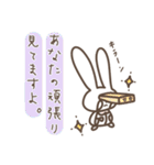うさナース3 〜奮闘編〜（個別スタンプ：28）