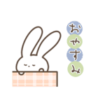 うさナース3 〜奮闘編〜（個別スタンプ：38）