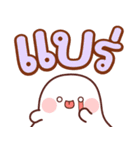 リピー：ガ・ジャ・ブー（個別スタンプ：4）