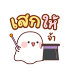 リピー：ガ・ジャ・ブー（個別スタンプ：34）