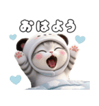 飛び出す！パンダ帽が可愛い猫 毎日使える（個別スタンプ：1）