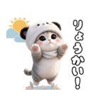 飛び出す！パンダ帽が可愛い猫 毎日使える（個別スタンプ：3）