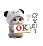 飛び出す！パンダ帽が可愛い猫 毎日使える（個別スタンプ：5）