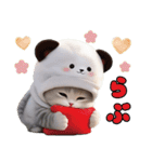 飛び出す！パンダ帽が可愛い猫 毎日使える（個別スタンプ：6）