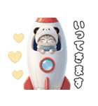 飛び出す！パンダ帽が可愛い猫 毎日使える（個別スタンプ：13）