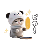 飛び出す！パンダ帽が可愛い猫 毎日使える（個別スタンプ：16）