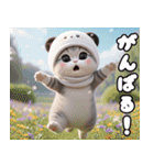 飛び出す！パンダ帽が可愛い猫 毎日使える（個別スタンプ：17）