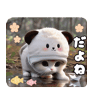 飛び出す！パンダ帽が可愛い猫 毎日使える（個別スタンプ：18）