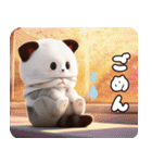 飛び出す！パンダ帽が可愛い猫 毎日使える（個別スタンプ：19）