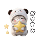 飛び出す！パンダ帽が可愛い猫 毎日使える（個別スタンプ：23）