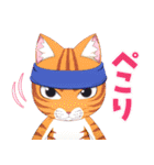 TVアニメ『ラーメン赤猫』Vol.2（個別スタンプ：1）