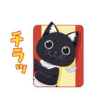 TVアニメ『ラーメン赤猫』Vol.2（個別スタンプ：3）