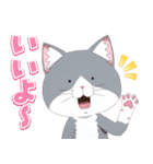 TVアニメ『ラーメン赤猫』Vol.2（個別スタンプ：4）