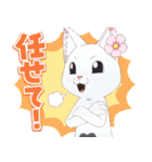 TVアニメ『ラーメン赤猫』Vol.2（個別スタンプ：11）