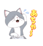 TVアニメ『ラーメン赤猫』Vol.2（個別スタンプ：21）
