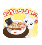 TVアニメ『ラーメン赤猫』Vol.2（個別スタンプ：23）
