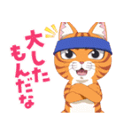 TVアニメ『ラーメン赤猫』Vol.2（個別スタンプ：24）