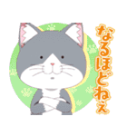 TVアニメ『ラーメン赤猫』Vol.2（個別スタンプ：28）