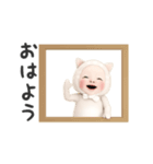 【動く】ネコタオル【使いやすい】（個別スタンプ：1）