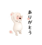 【動く】ネコタオル【使いやすい】（個別スタンプ：3）