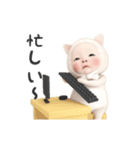 【動く】ネコタオル【使いやすい】（個別スタンプ：5）