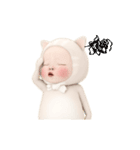 【動く】ネコタオル【使いやすい】（個別スタンプ：7）