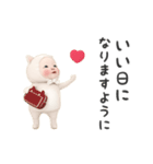 【動く】ネコタオル【使いやすい】（個別スタンプ：9）