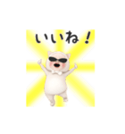 【動く】ネコタオル【使いやすい】（個別スタンプ：15）