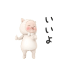 【動く】ネコタオル【使いやすい】（個別スタンプ：16）