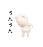 【動く】ネコタオル【使いやすい】（個別スタンプ：19）