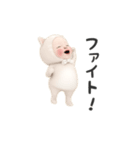 【動く】ネコタオル【使いやすい】（個別スタンプ：21）