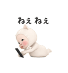 【動く】ネコタオル【使いやすい】（個別スタンプ：22）